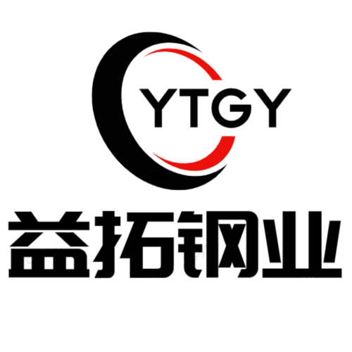 浙江益拓鋼業有限公司